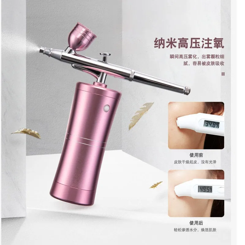 

Beauty DiscussionLittle fairy oxygen injection instrument household handheld portable high-pressure