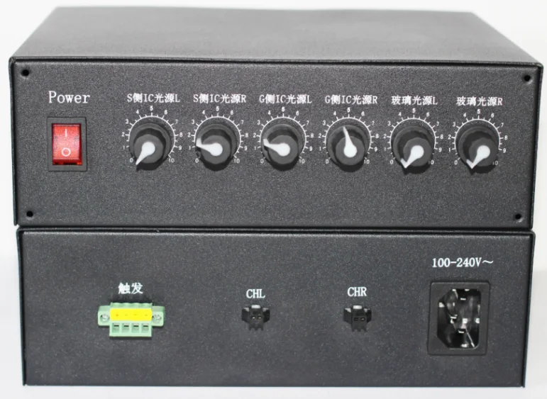 LCD device light source controller LCM device light source brightness regulator light source power box six and two lines