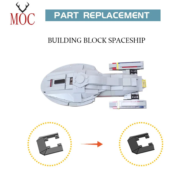 Конструктор Moc Star-Treks Voyager Детский конструктор |