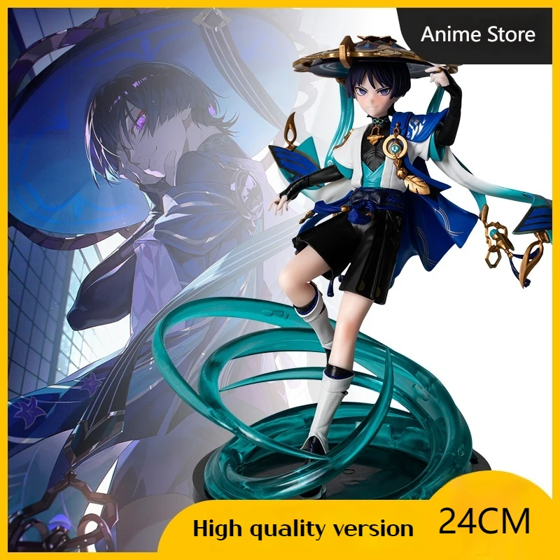 

24cm Wanderer Figure Genshin Impact Anime Figures Gk Wanderer Figurine PVC Statue Model Doll Collection Toys Kid Christmas Gifts