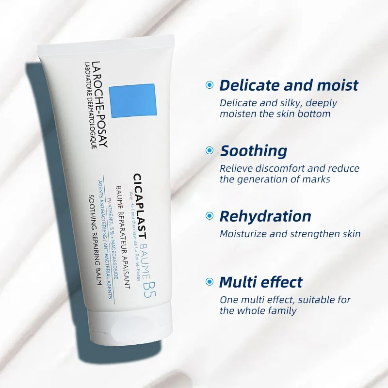 

La Roche Posay B5 Repair Cream Soothe Redness Repair Marks Barrier Repair Seasonal Stabilization Sensitive Skin 40ml