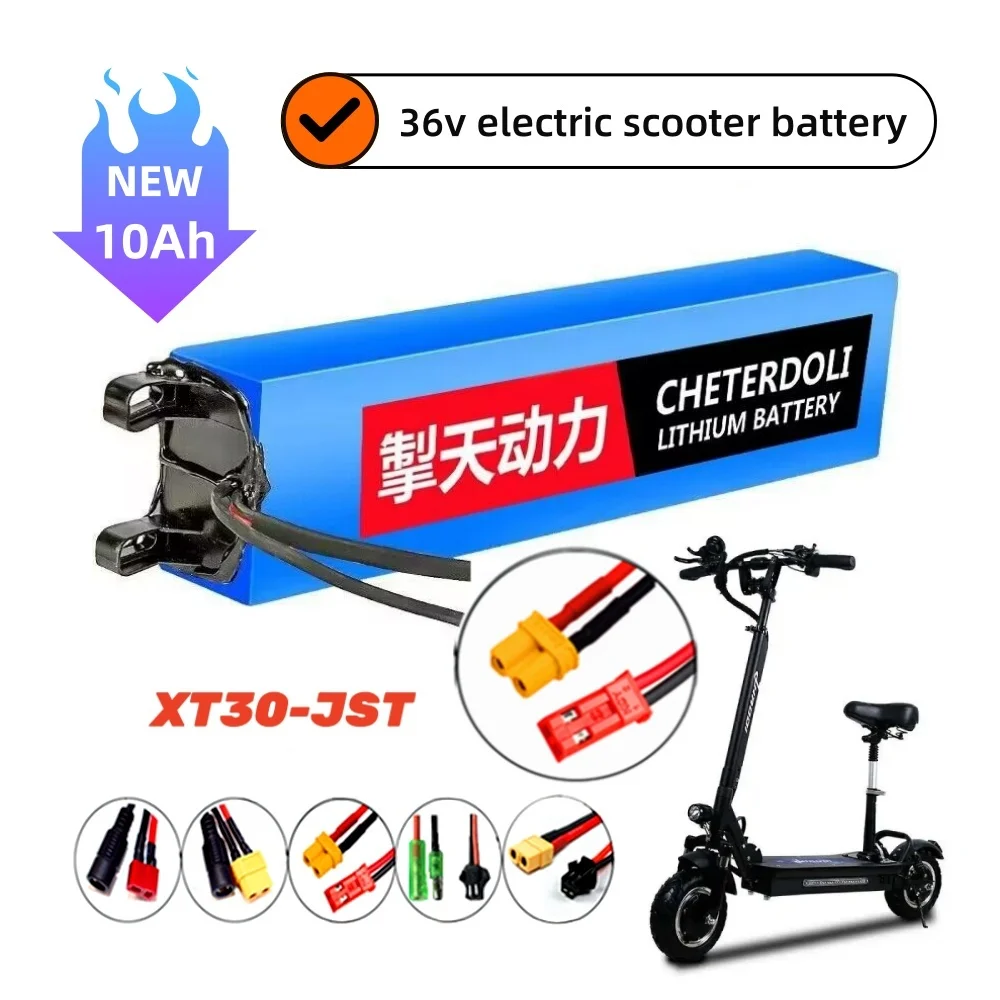 Литий-ионный аккумулятор для скутера lpega 18650 10S3P 36 В 10000 мАч