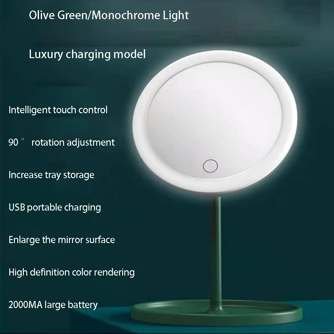 

USB-зарядка, настольная лампа, портативное зеркало для туалетного столика в стиле ретро, складное зеркало для макияжа с фотозеркалом