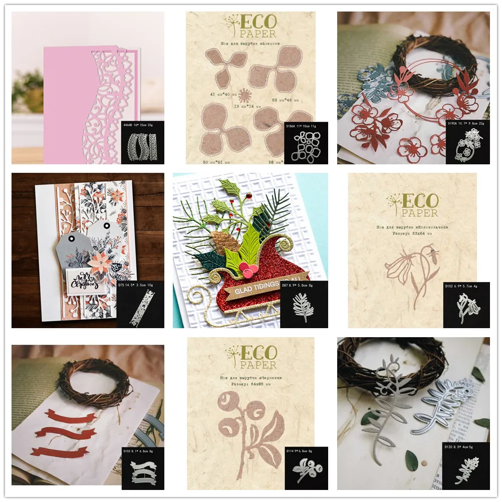 (29 Стилей) Высечки для открыток и скрапбукинга из металла с цветами и листьями Ваши ответы.