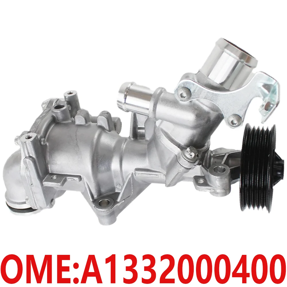 Для Mercedes Benz A1332000400 A1332000001 M113 W117 CLA45 AMG A45 GLA45 E20 радиатор охлаждающий двигатель