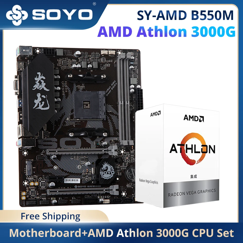 

Материнская плата SOYO Monarch Dragon B550M комплект M.2 Nvme/Sata стабильная с процессором AMD Athlon 3000G, десктопная материнская плата Combo [без кулера]