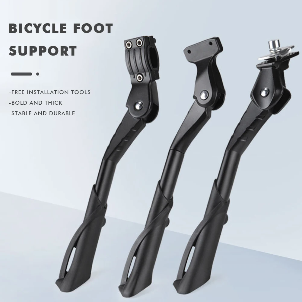 

24-29inch Bicycle Side Kick Stand MTB Stand Foot Brace Aluminium Alloy Bike Holder Footrest Adjustable Bike Parking Rack Cycling
