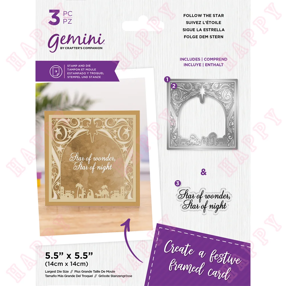 

Christmas Follow the Star Stamps and Metal Cut Dies DIY Craft Make Scrapbook Embossing Decoration Template Greeting Cards Mould