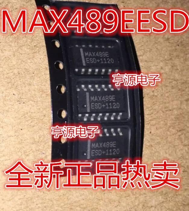 

10pcs/lot MAX489EESD MAX489 SOP14 100% New