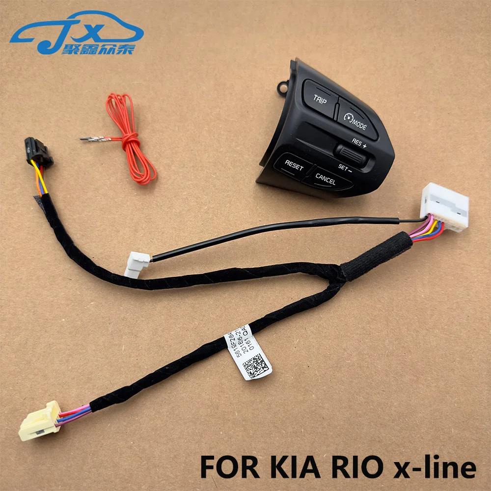 Многофункциональная кнопка управления круиз-контролем на руль для Kia K2 RIO 2017 2018 2019 RIO 4 Bluetooth фиксированная скорость