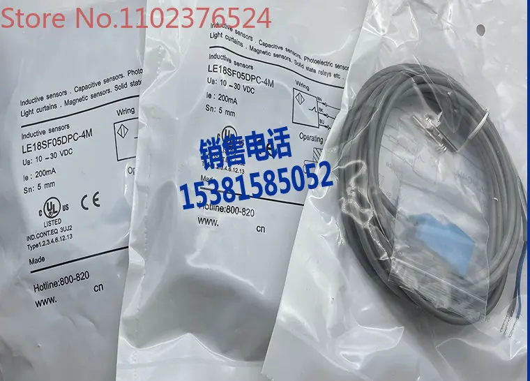 

LE18SF05DPC LE18SF05DPC-4M LE18SF05DNO Бесконтактный переключатель