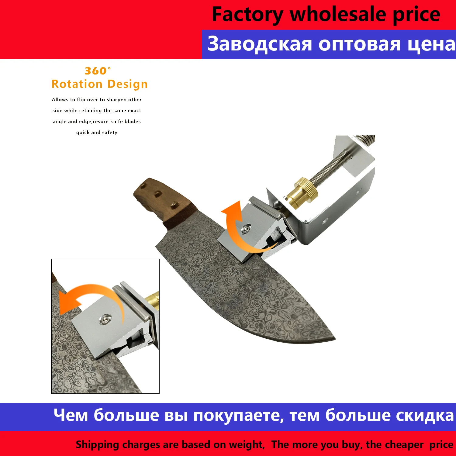 

KME 360 degree Flip Device Knife Jig Suit for Edge pro Ruixin pro knife sharpener kme