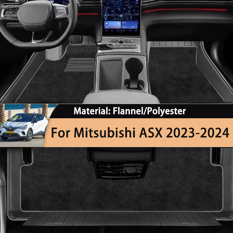 

for Mitsubishi ASX Renault Captur 2023 2024 Flannel Car Floor Mats Carpets Foot Pads Anti-slip Cape Rugs Foot Pads Accessories