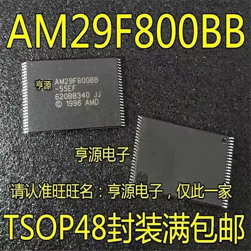 1-10 шт. AM29F800BB AM29F800BB-70EC TSOP48 29F800
