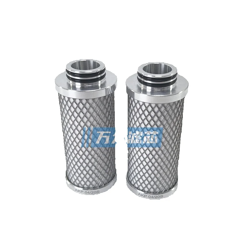 Фото Подходит для фильтрующего элемента высокого давления Tektronix Laser AKP 04/20S 123676 Ffp03/10S 123674 №2