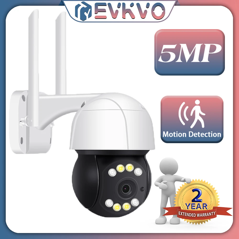 

IP-камера купольная уличная, 5 МП, 2 Мп, Wi-Fi, 4-кратный зум