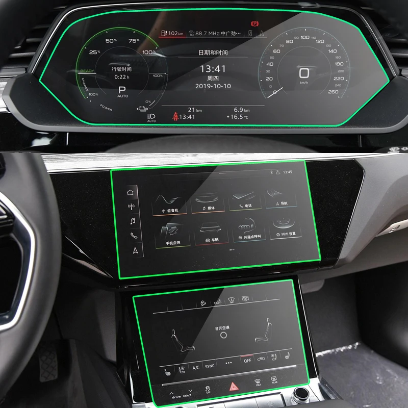 

Защитная пленка из закаленного стекла для ЖК-экрана, наклейка для Audi e-tron 2018-2021, автомобильный GPS-навигатор, аксессуары для защиты приборной панели