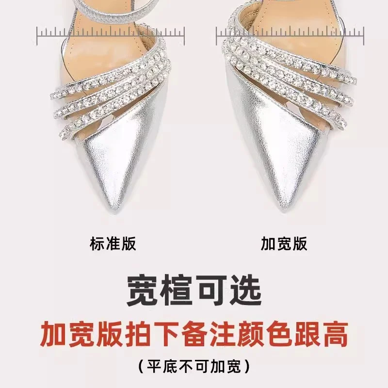 Рисунок 6 - Летние новые шелковые шлепанцы с острым носком