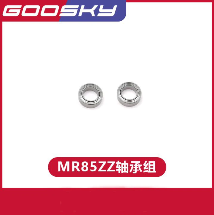 

GOOSKY RS4 RC Helicopter Spare Parts MR85ZZ bearings GT020093