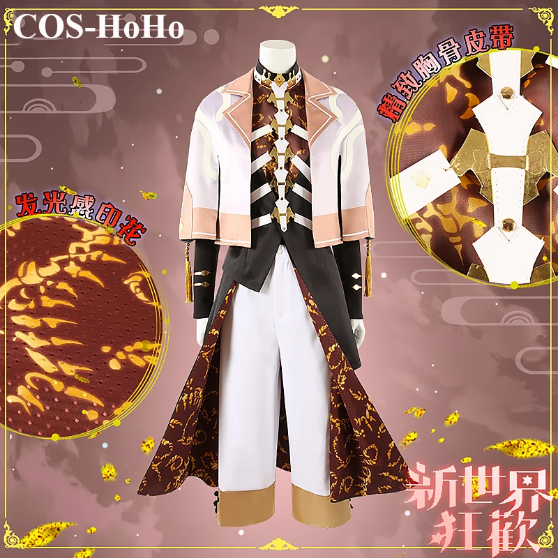 

COS-HoHo аниме Nu: Carnival Yakumo антикварный игровой костюм, красивая униформа, костюм для косплея, наряд для Хэллоуина, вечеринки под заказ, любого размера