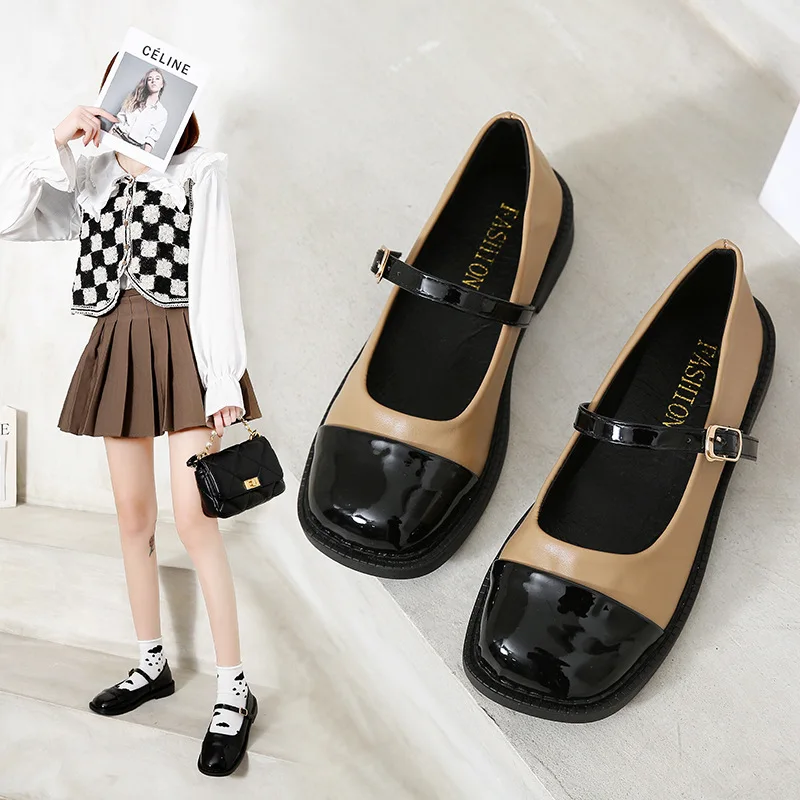 

Low Heels Sewing Rubber Basic PU Hoof Low Heels Rubber Basic Sewing PU