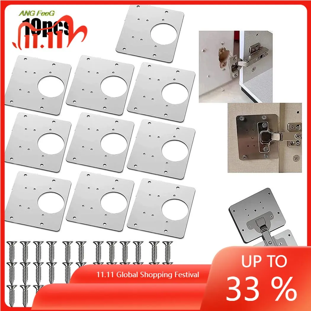 

Hinge Repair Plate Rust Resistant Steel Furniture Cupboard Repair Mount Tool Furniture Hardware Accessories