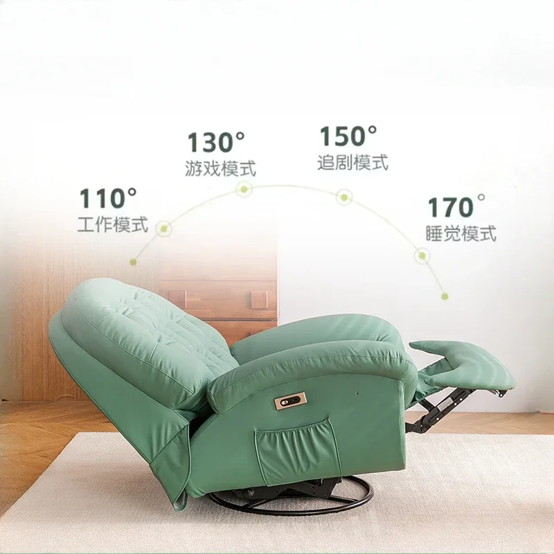 Для массажа Doppel Heizung Sofa Schaukel USB Handy Halterung Stuhl Lounges Einzigen Moderne Canape Salon Wohnzimmer Möbel