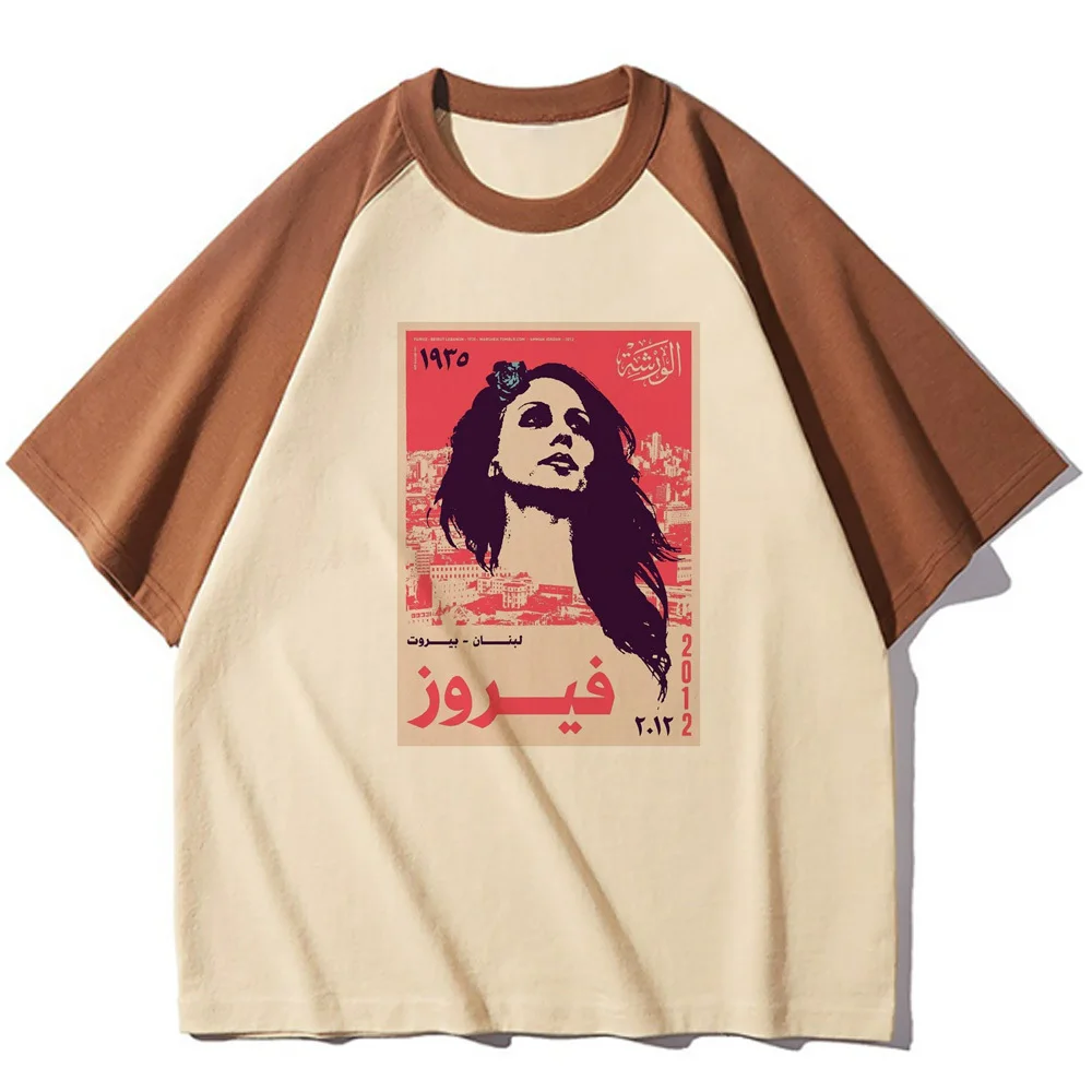 Футболка женская в стиле ретро Поп-культура