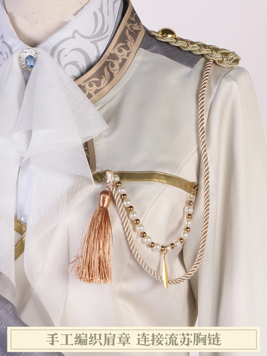 Костюм для косплея Kanae Vtuber Knkn модный костюм униформа Хэллоуина карнавала аниме