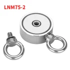 Сильный неодимовый магнит с двойными боковыми отверстиями, магнитный крючок, супер мощный магнитный держатель для рыбалки, максимальный 300 кг