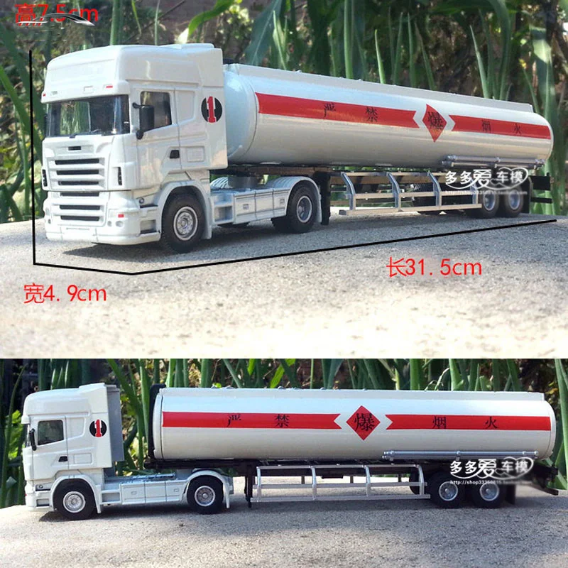 

Diecast Alloy 1:50 White Truck Oil Tanker Truck Transporter Model Adult Classic Collection Children Toy Gift