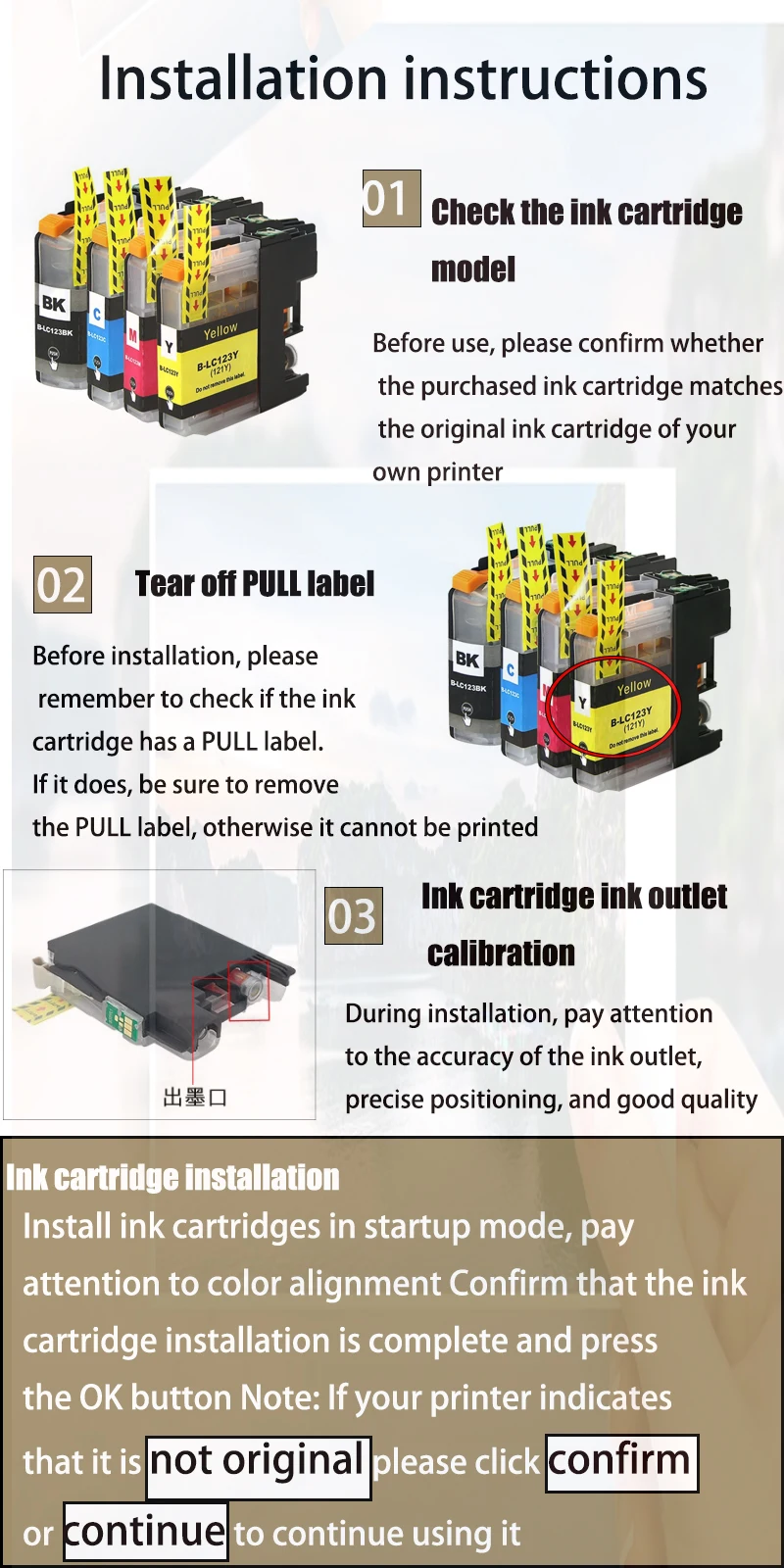 1 комплект или 4BK LC121 LC123 LC123XL LC-123 Совместимый картридж с чернилами для Brother MFC-J4610DW