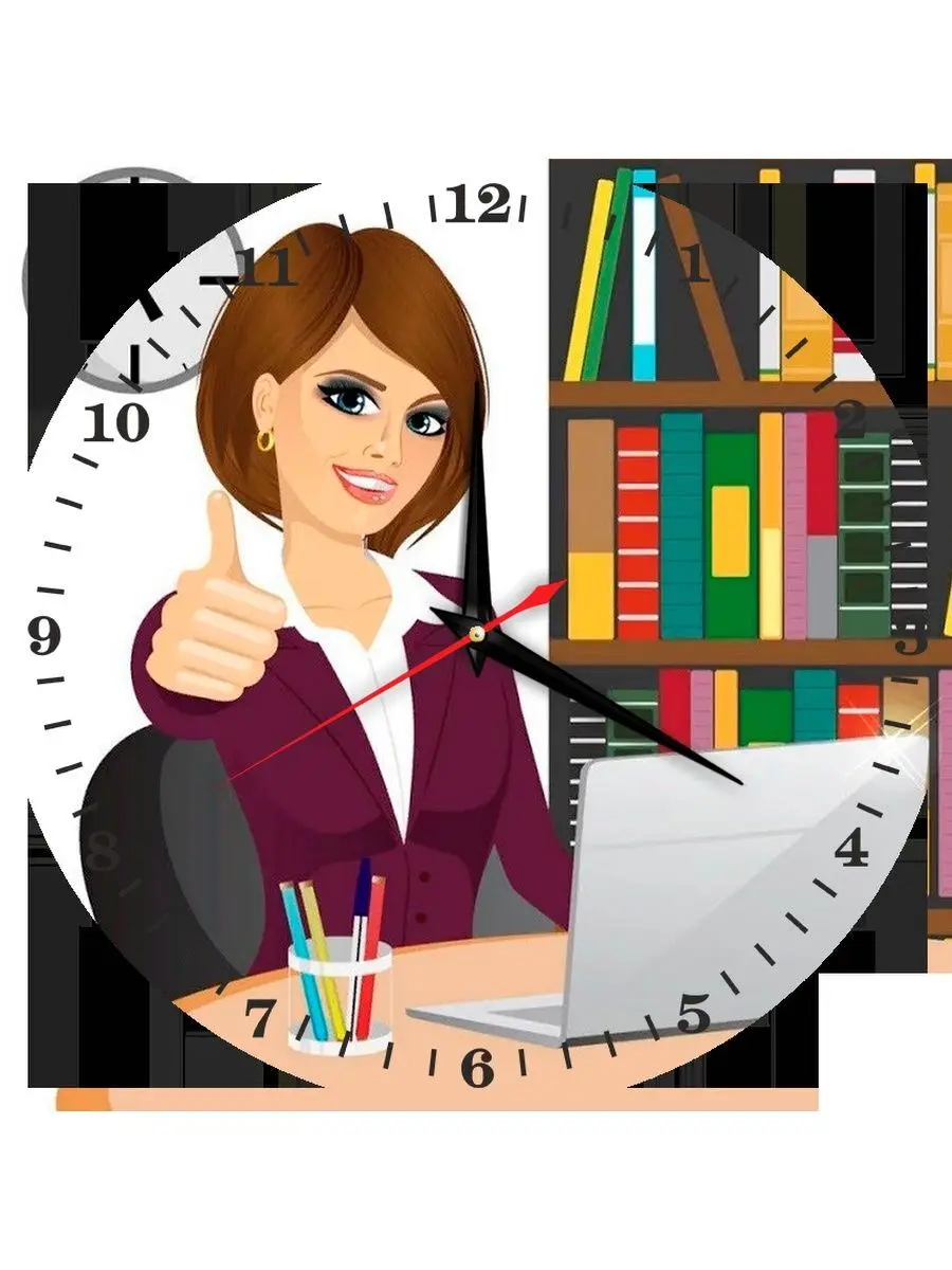 Показывает на часы договор. Время бухгалтера. Человек и время. Часы бухгалтер. Планирование времени.