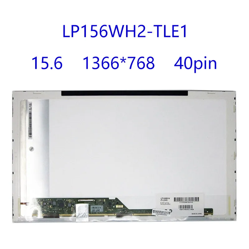 LP156WH2 TLE1 LP156WH2-TLE1 LP156WH2(TL)(E1) LED Display LCD Screen Matrix for Laptop 15.6