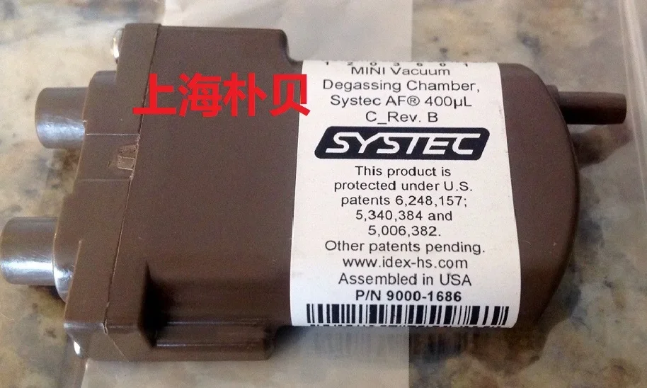 Для вакуумного дегазационного бака 9000-1686 Systec 400 мкл для Shimadzu DGU-20A
