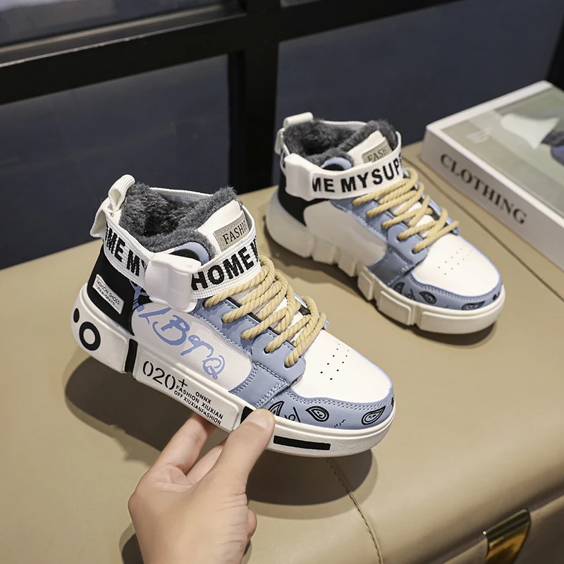 Рисунок 5 - Зимние Детские теплые ботинки