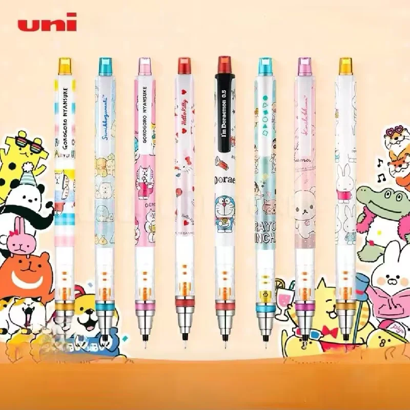 

1pcs UNI Mechanical Pencil Limited Edition M5-450/650 Cute Cartoon 0.3/0.5Z/mm Automatic Spinning Lead Japanese Stationery