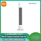 Вентилятор Xiaomi Mijia для дома и офиса, башенный вентилятор с преобразователем частоты постоянного тока, летнее охлаждение, Без Лопастей