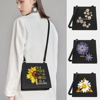 new fashion wild women shoulder messenger small square bags trendy daisy series pattern designer commute handbag tote bags