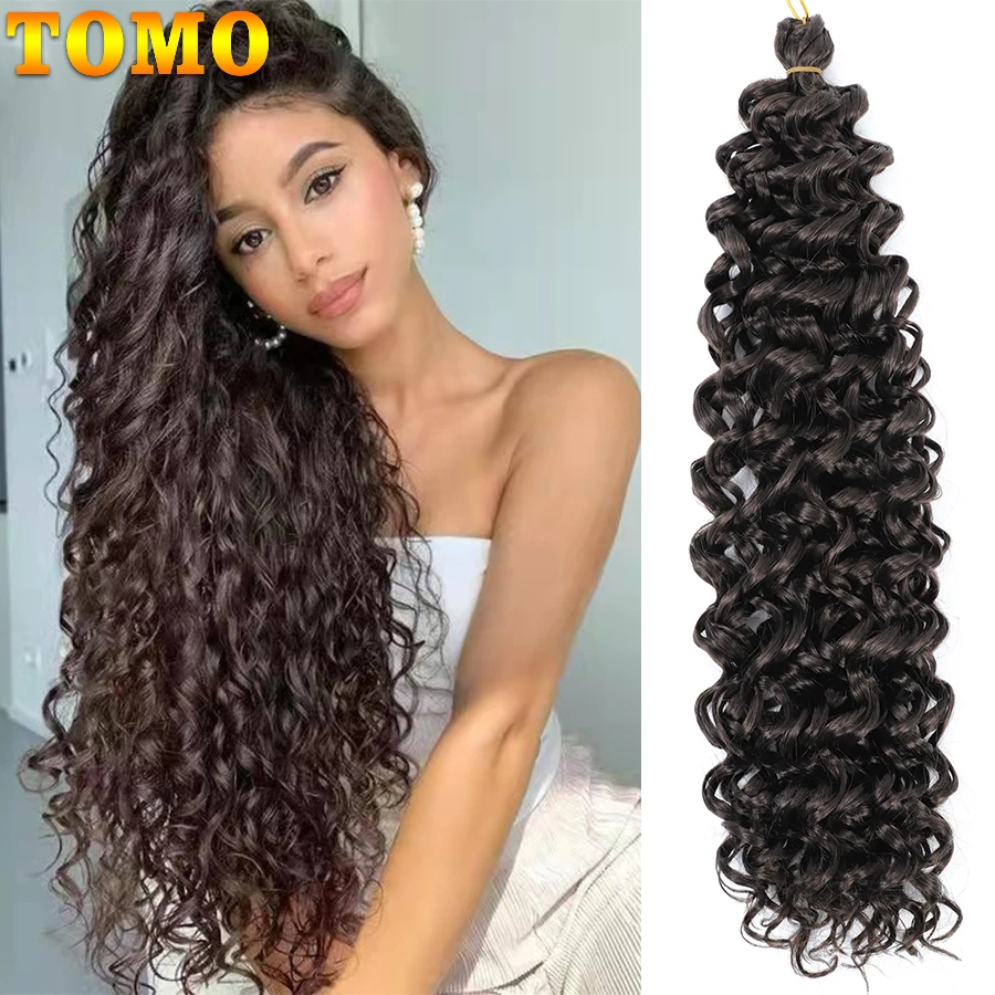 

Длинные вязаные крючком косички TOMO GoGo, 22 дюйма, пляжные волнистые синтетические удлинители волос для женщин и девушек, красные, серые