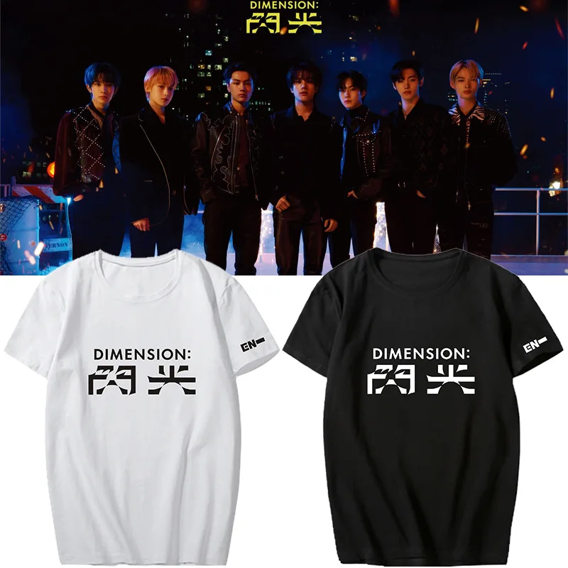 

EN t shirts EN Dimention t-shirt Cotton Premium Quality for EN fans