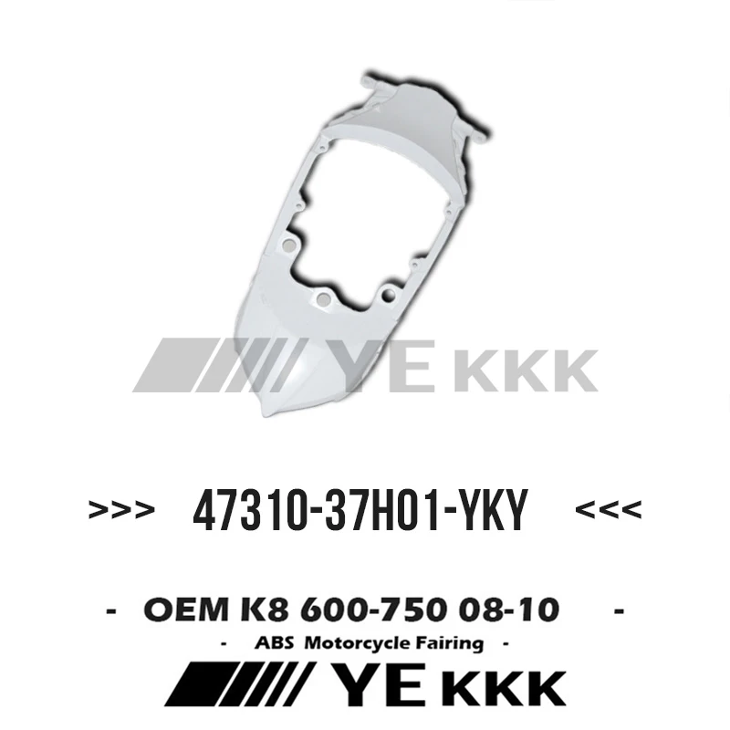 94401-37H11 для Suzuki GSXR600-750 K8 GSXR750 2008 2009 OME оригинальная фабричная Реплика корпуса