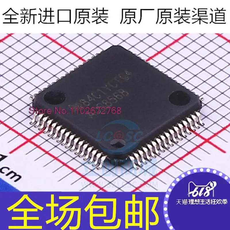 ADS8568SPM ADS8568SPMR ADS8568 LQFP-64