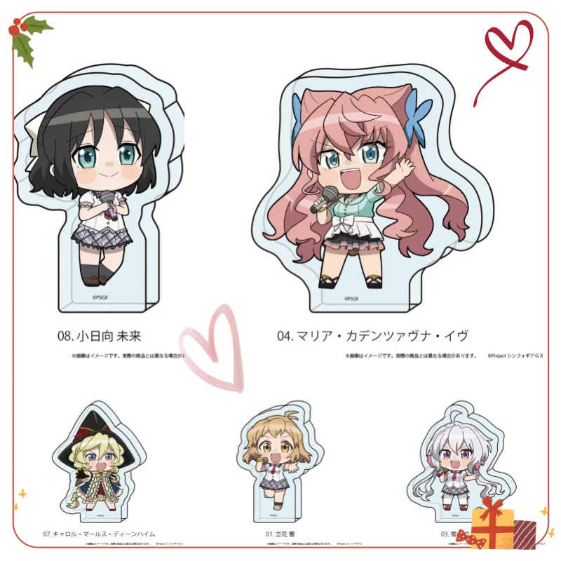 Фото Senki Zessho Symphogear горячая аниме акриловая кукла-подставка мини-фигурка косплей игрушка для фанатов милый подарок №1