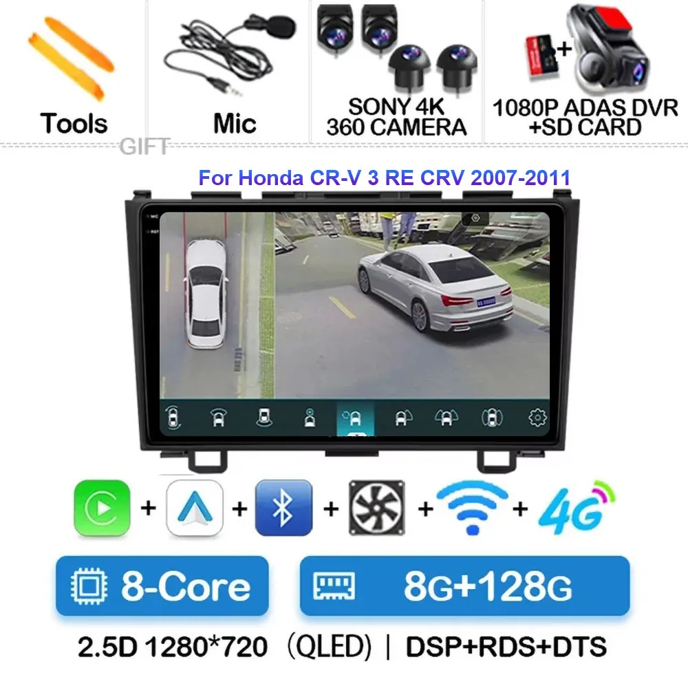 

Автомобильная магнитола Android 14 для Honda CR-V 3 RE CRV 2007-2011 Carplay Android Авто Qualcomm автомобильный стерео Мультимедийный Плеер 4G Wifi DSP