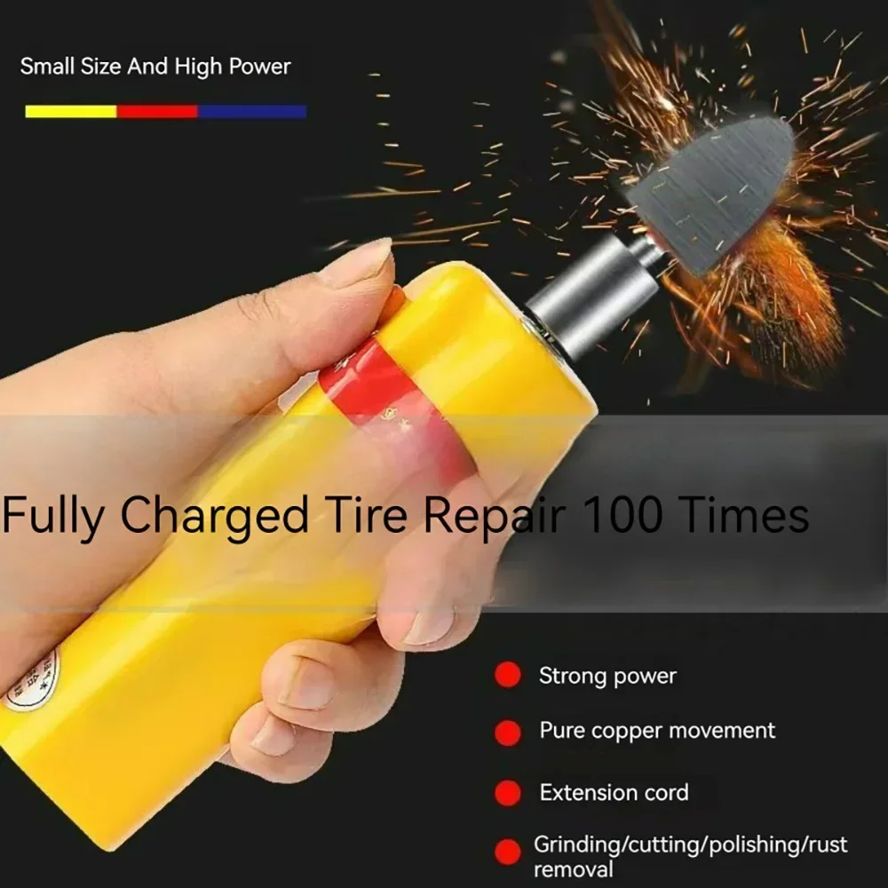 Инструмент для ремонта шин электромобиля шлифовальная машина перезаряжаемый
