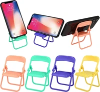 4 pack mini cute chair shape phone holder foldable adjustable for desk fun phone desk tablet office home ideas 4 candy colors