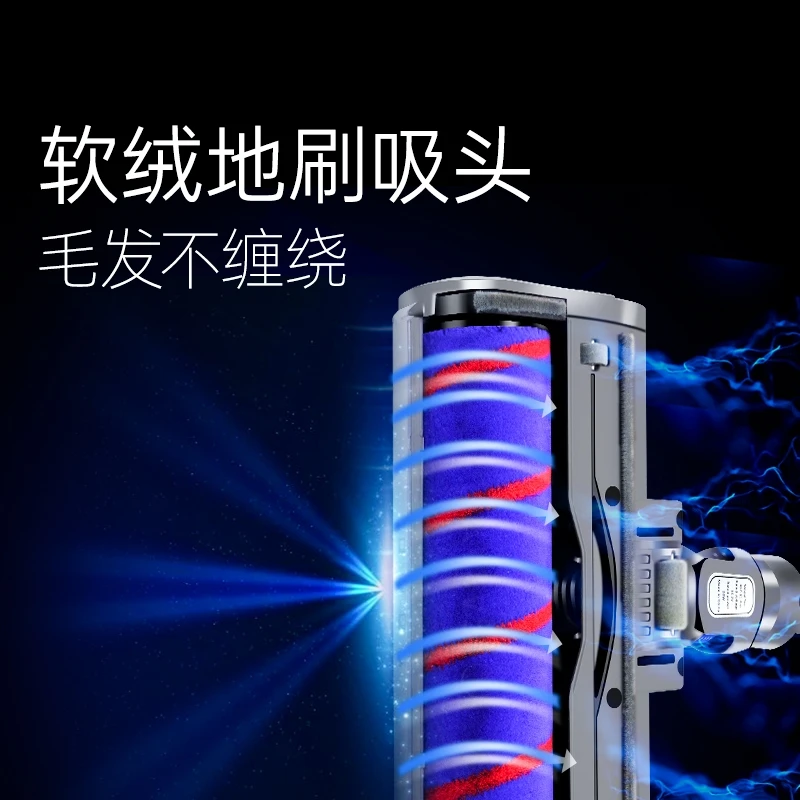 Подходит для пылесоса всасывающая головка V6V7V8V10V11 мягкая бархатная