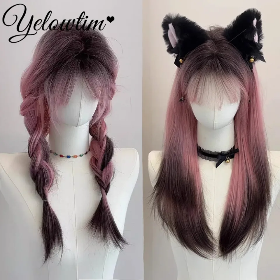 Синтетический парик женские длинные волосы розовый градиент черный высокий