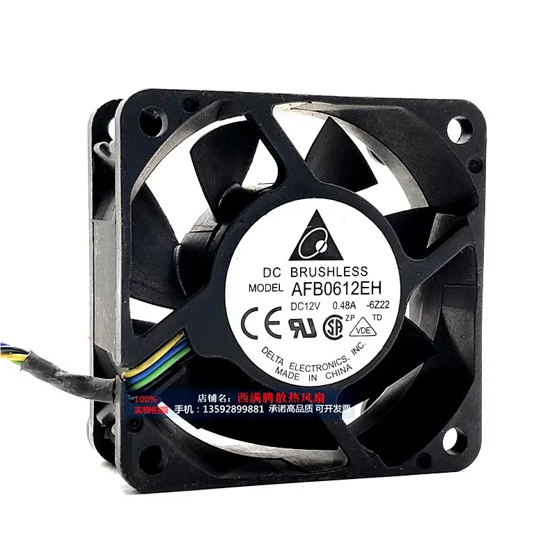 Оригинальный 60*60*25 мм 6 см AFB0612EH 12 В 0.48A двойной шар аналогичный мощному